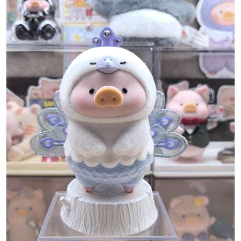 LuLu the Piggy Animal Party Peacock 2025 Hong Kong Limited Edition