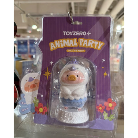 LuLu the Piggy Animal Party Peacock 2025 Hong Kong Limited Edition