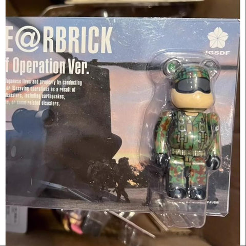 Bearbrick X JGSDF 100% Limited Medicom Be@rbrick