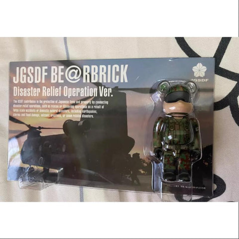 Bearbrick X JGSDF 100% Limited Medicom Be@rbrick