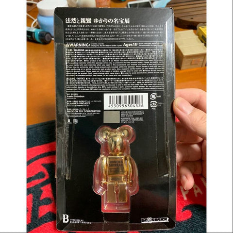 Bearbrick HONEN & SHINRAN 100% Limited Medicom Be@rbrick