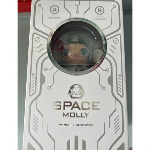 MEGA SPACE MOLLY 200% Space Xiao Xue 2018 LIMITED