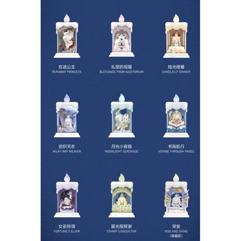 Chaka Candlelit Wander Blind Box Series: Whole Set (Brand New With Plastic)