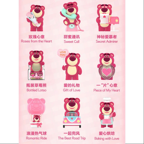 Pop Mart Disney Pixar Lotso Wondrous Rendezvous Series Whole Set
