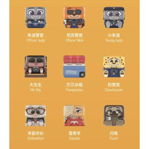 Zootopia POP CUBE-1 Blind Box Series: Whole Set (Opened Box)