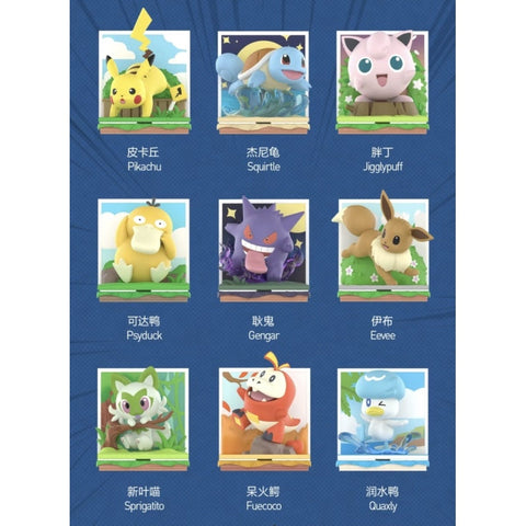Pokémon Encounter with My Partner Complete Set