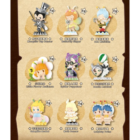 ABAO Floral Concerto Blind Box Series: Whole Set (Opened Box)