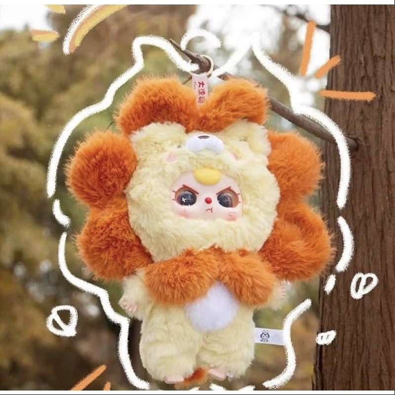 Baby Three I'm Not a Warrior Plush Pendant Series secret Sun Leo Warrior (1/120)