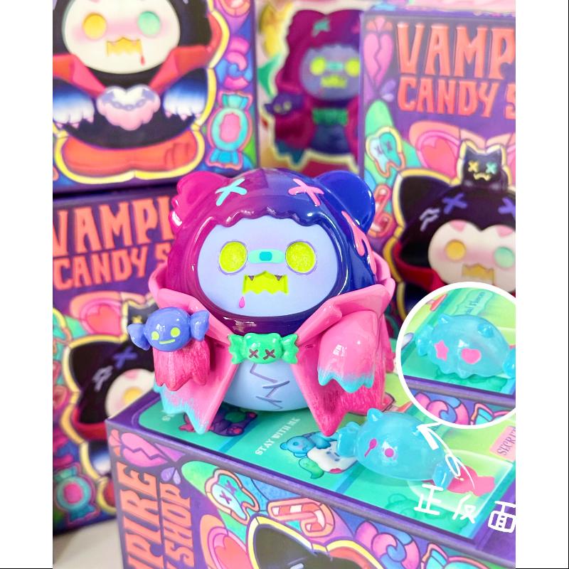 ShinWoo Vampire Candy Shop Series Big Secret CANDY KING(1/240)