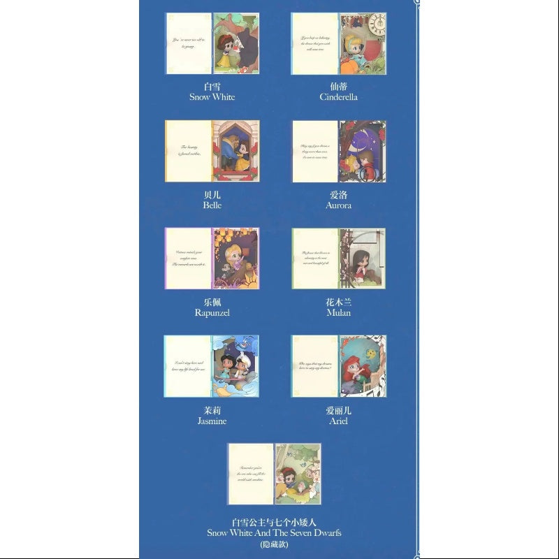 Pop Mart Disney Princess Fairy Tales Series Scene Sets Whole Set Brand New With Plastic