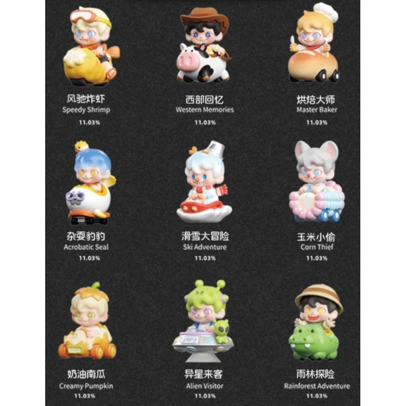Dudoo Fantastic Adventure Blind Box Series: Whole Set (Opened Box)