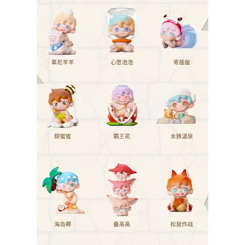 Dudoo Islander Blind Box Series: Whole Set (Opened Box)