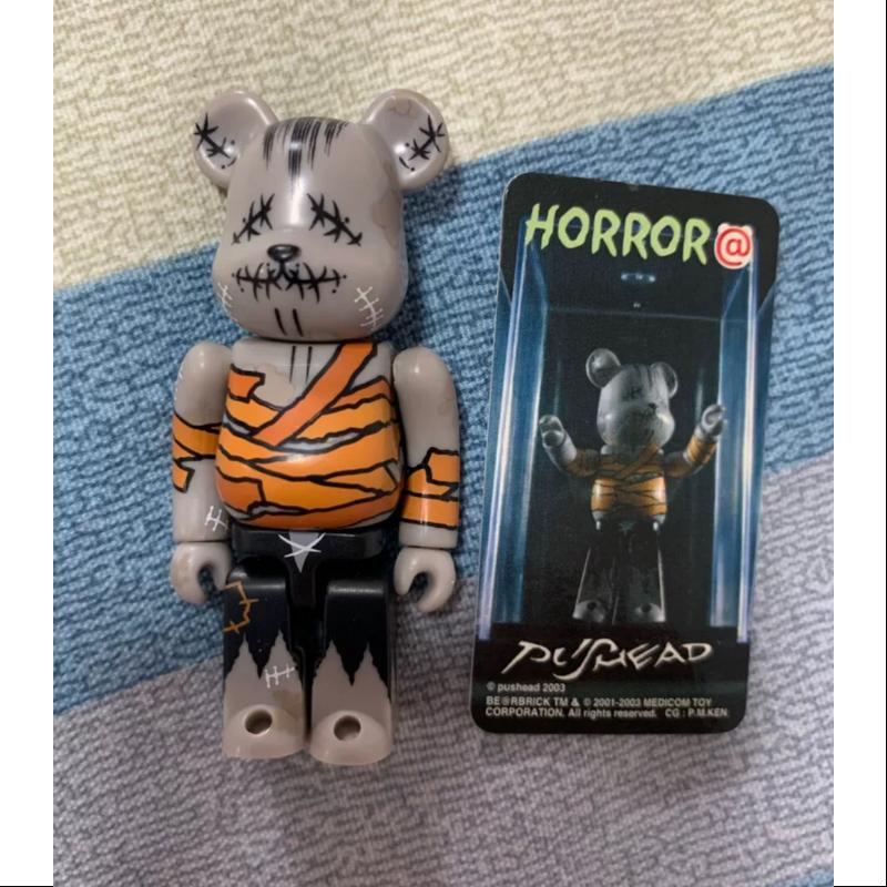 Bearbrick Series 6 Secret HORROR PUSHEAD 100%