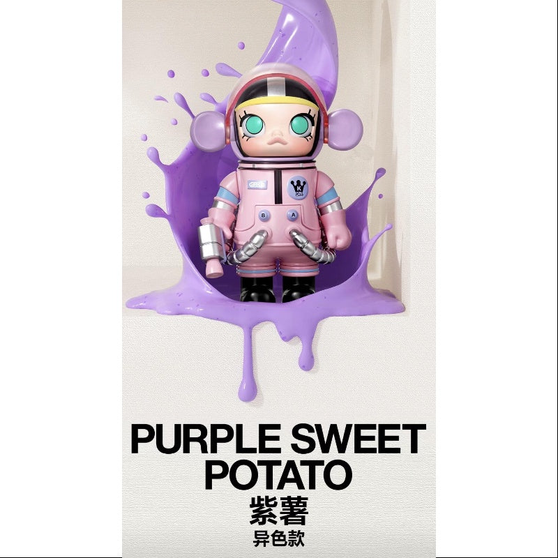 aoi Molly Goddard シャーリングタフタビスチェ Molly – Page 4 – Art Toy Familia