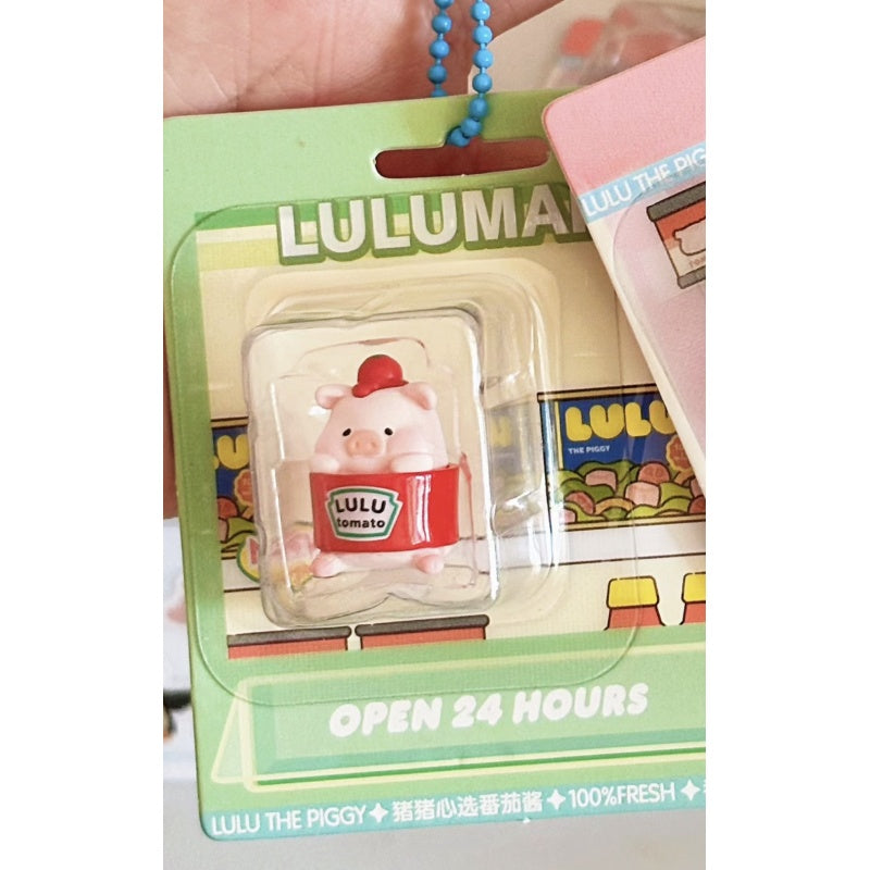 LuLu the Piggy Lulumart Mini Series: Tomato Ketchup Lu (Confirmed Style)