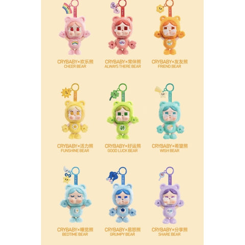 Crybaby Care Bears Complete Set – photo 2