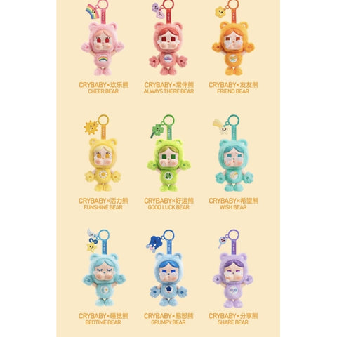 Crybaby × Care Bears Vinyl Plush Pendant Blind Box Series: Whole Set (Opened Box)