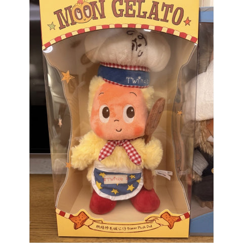 Twinkle Twinkle Moon Gelato Baker Plush Doll 2026 Limited Edition