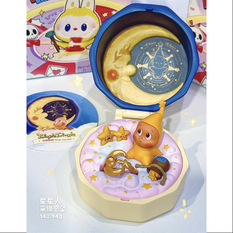 Pop Mart Romantic Ring Box Series 4 Whole Set Opened