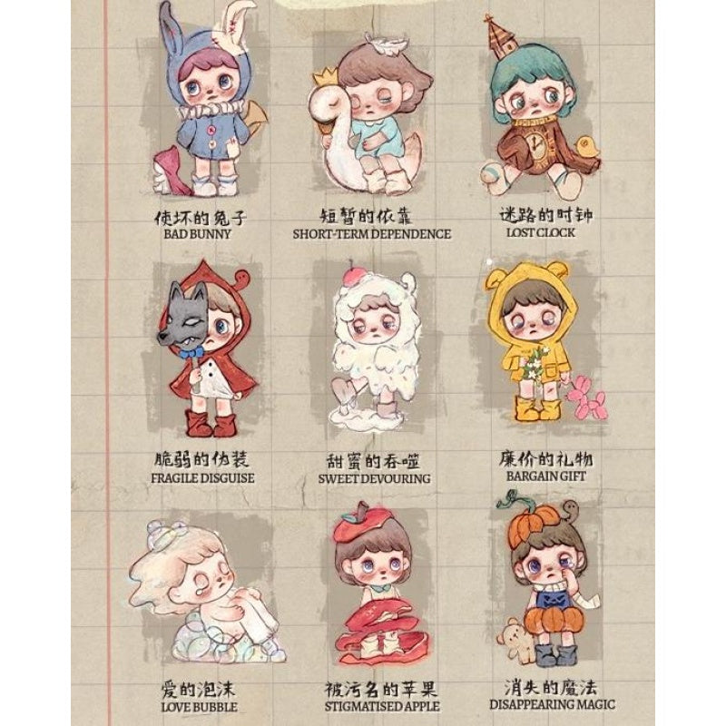 ANMOO The World Is A Lying Fairy Tale Blind Box Series: Whole Set (Opened Box)