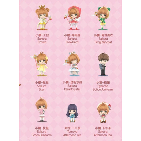 Cardcaptor Sakura Clear Card Series Whole Set Opened