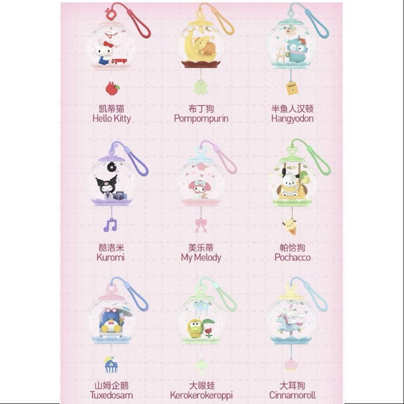 Sanrio Characters Sweet Dream Bubble House Series Whole Set Opened