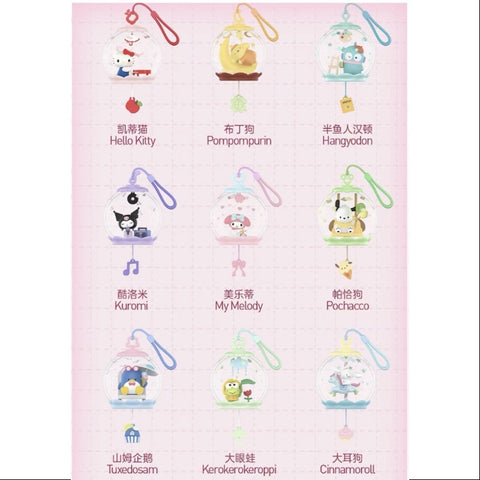 Sanrio Characters Sweet Dream Bubble House Series Whole Set Opened