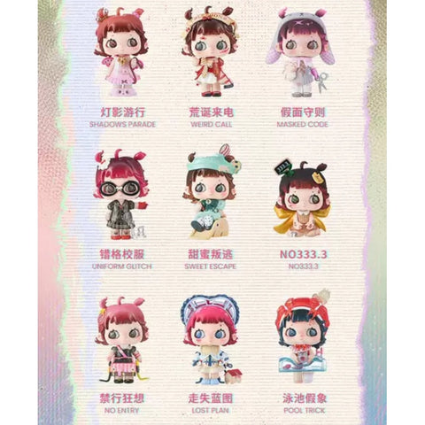 R3NA Farce Journal Blind Box Series: Whole Set (Opened Box)