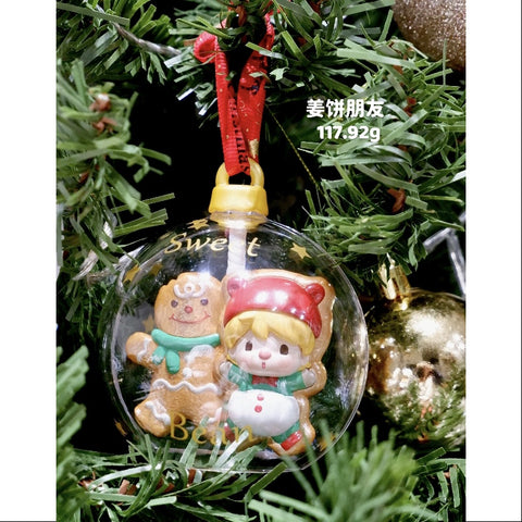 Sweet Bean Your Exclusive Holiday Series Gingerbread Friends
