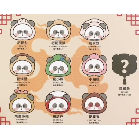 Mr.PA Chinese Little Pa Chef Blind Box Series Complete Set