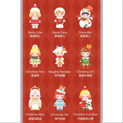 Bunny Christmas Series Whole Set Opened