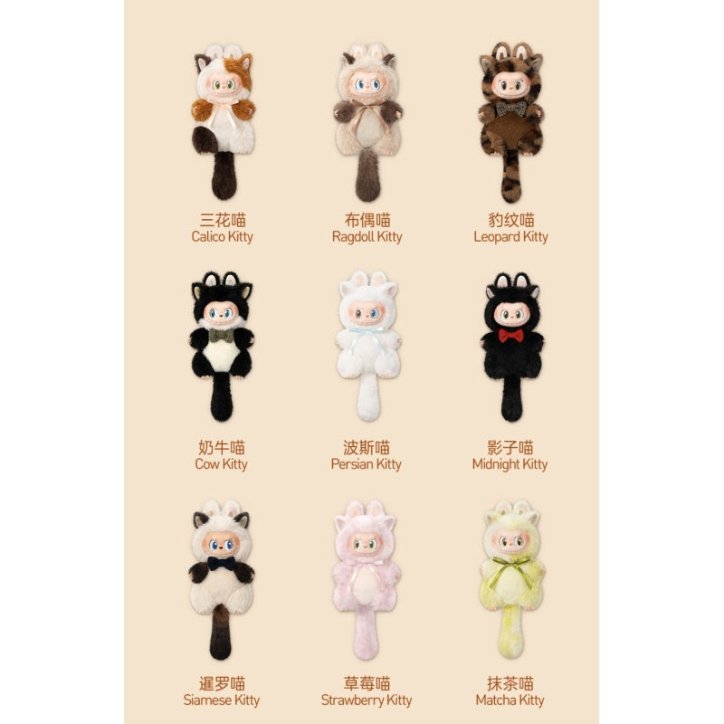 Labubu Cat Mode On Complete Set – photo 2