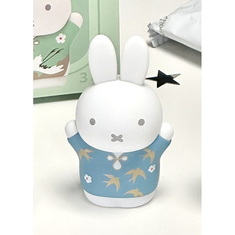 Miffy Ancient Style Mini Blind Box Series: Turquoise (Confirmed Style)