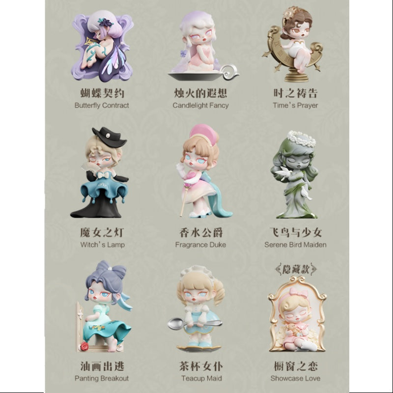 Anita Abandoned Chateau Series Whole Set Brand New With Plastic