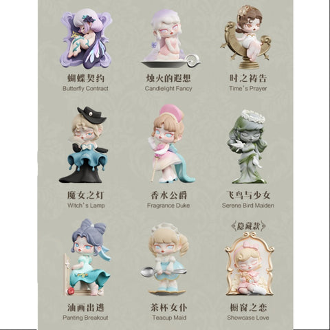 Anita Abandoned Chateau Series Whole Set Brand New With Plastic