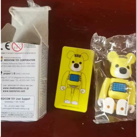 Bearbrick Series 47 Secret ANIMAL Teddy Bear YELLOW 100%