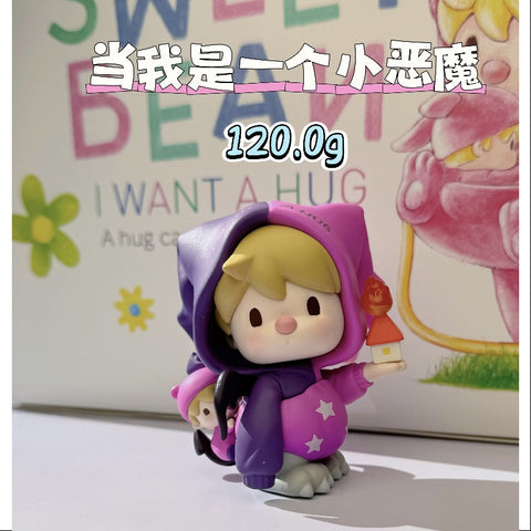 Sweet Bean I Want a Hug Series When l'm a Little Devil