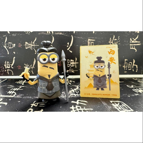 Minions Travelogues of China Series Terracotta Warrior Kevin