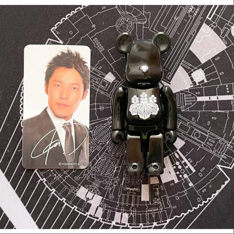 Bearbrick Series 26 ARTIST Oriental Radio Atsuhiko Nakata 100%