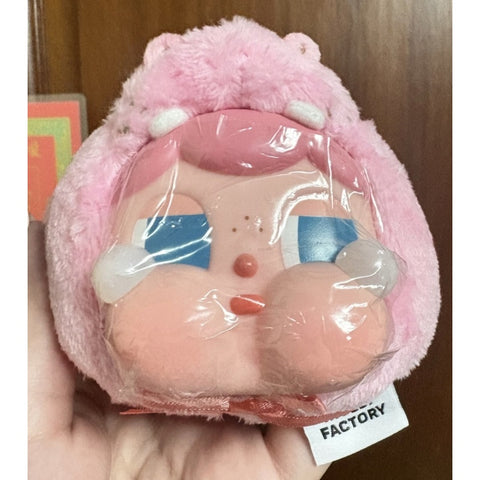 Crybaby Sad Zoo Day Vinyl Plush Pendant Blind Ball Series: The Sleepy Hippo (Confirmed Style)