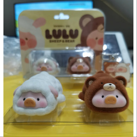 LuLu the Piggy Sheep Bear Set 2024 Limited Edition