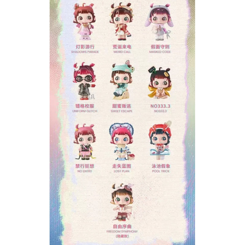 R3NA Farce Journal Blind Box Series: Whole Set (Brand New With Plastic)