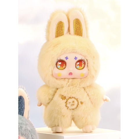 Kimmon Weather Code Plush Blind Box Series: Yellow Dust (Confirmed Style)