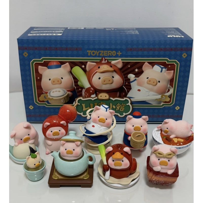 LuLu the Piggy Lu's Table Small Restaurant Blind Box Series: Whole Set (Opened Box)