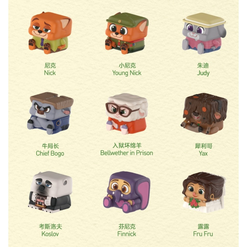 Zootopia POP CUBE-2 Complete Set
