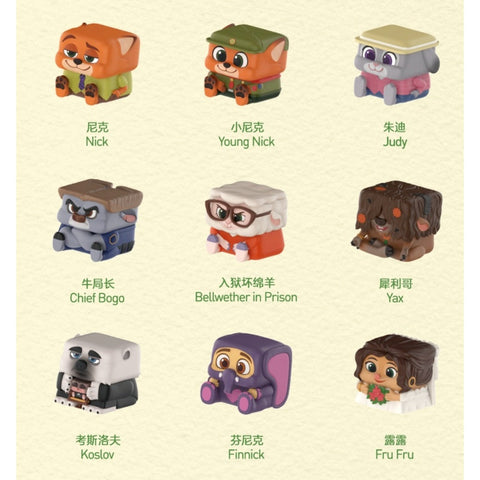 Zootopia POP CUBE-2 Complete Set