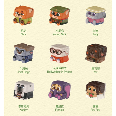 Zootopia POP CUBE-2 Blind Box Series: Whole Set (Opened Box)