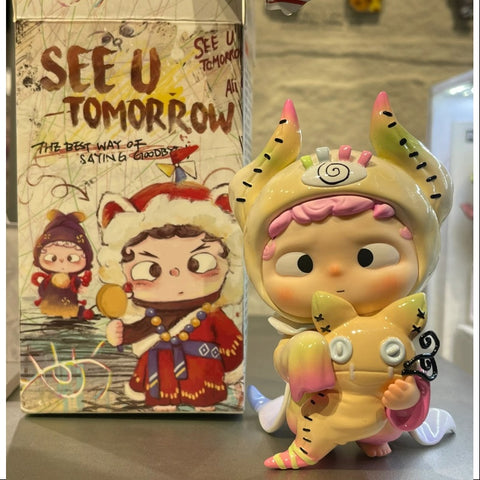 Ozai See You Tomorrow The Best Way of Saying Goodbye Series Secret DEMON LORD WITH COULROPHOBIA(1/120)