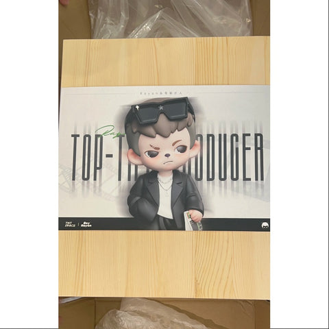 Boy Rayan Top Producer Plus 2024 Limited Edition