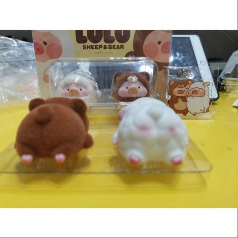 LuLu the Piggy Sheep Bear Set 2024 Limited Edition